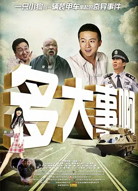 亚洲黄色在线播放