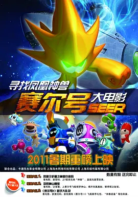 亚洲黄色在线播放