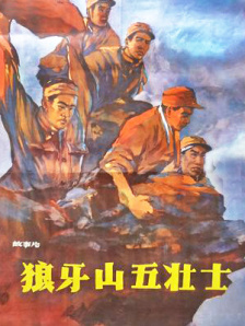 国产一在线精品一区在线观看
